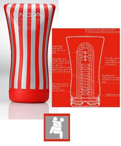 TENGA Masturbator - ONACUP SOFT TUBE