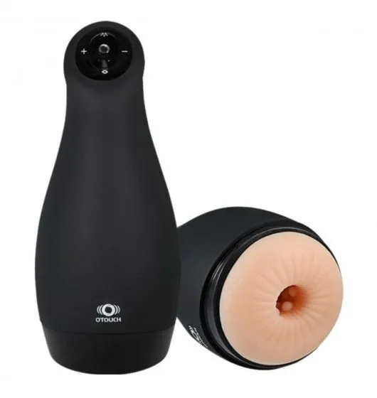 Masturbator z Wibracjami Airturn3 Anus Czarny | 100% ORYGINAŁ| DYSKRETNA PRZESYŁKA