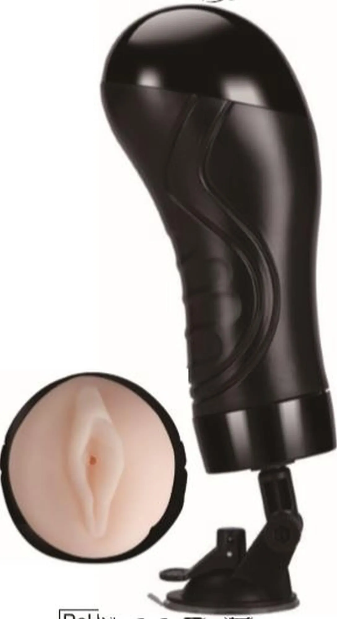 Bull power black  wallmounted vibrating masturbator