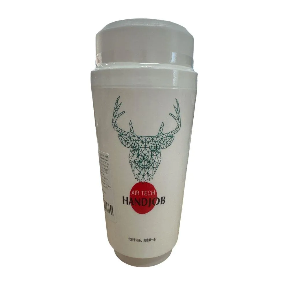 Masturbation cup - Stealth Pleasure